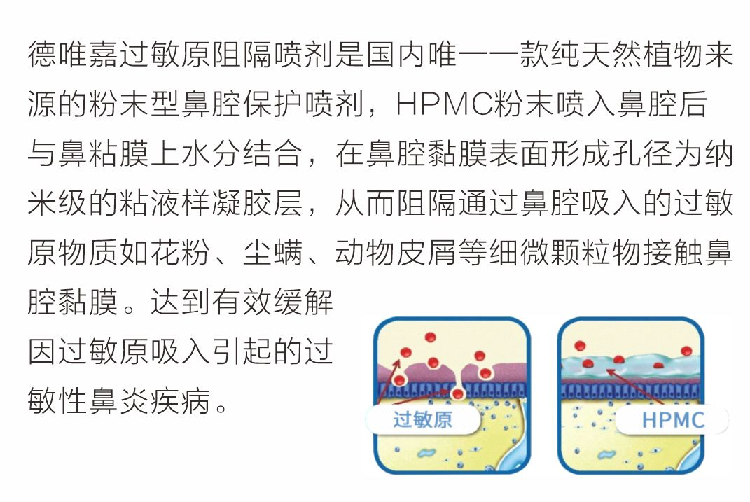 圖片_20241009171256(1).png