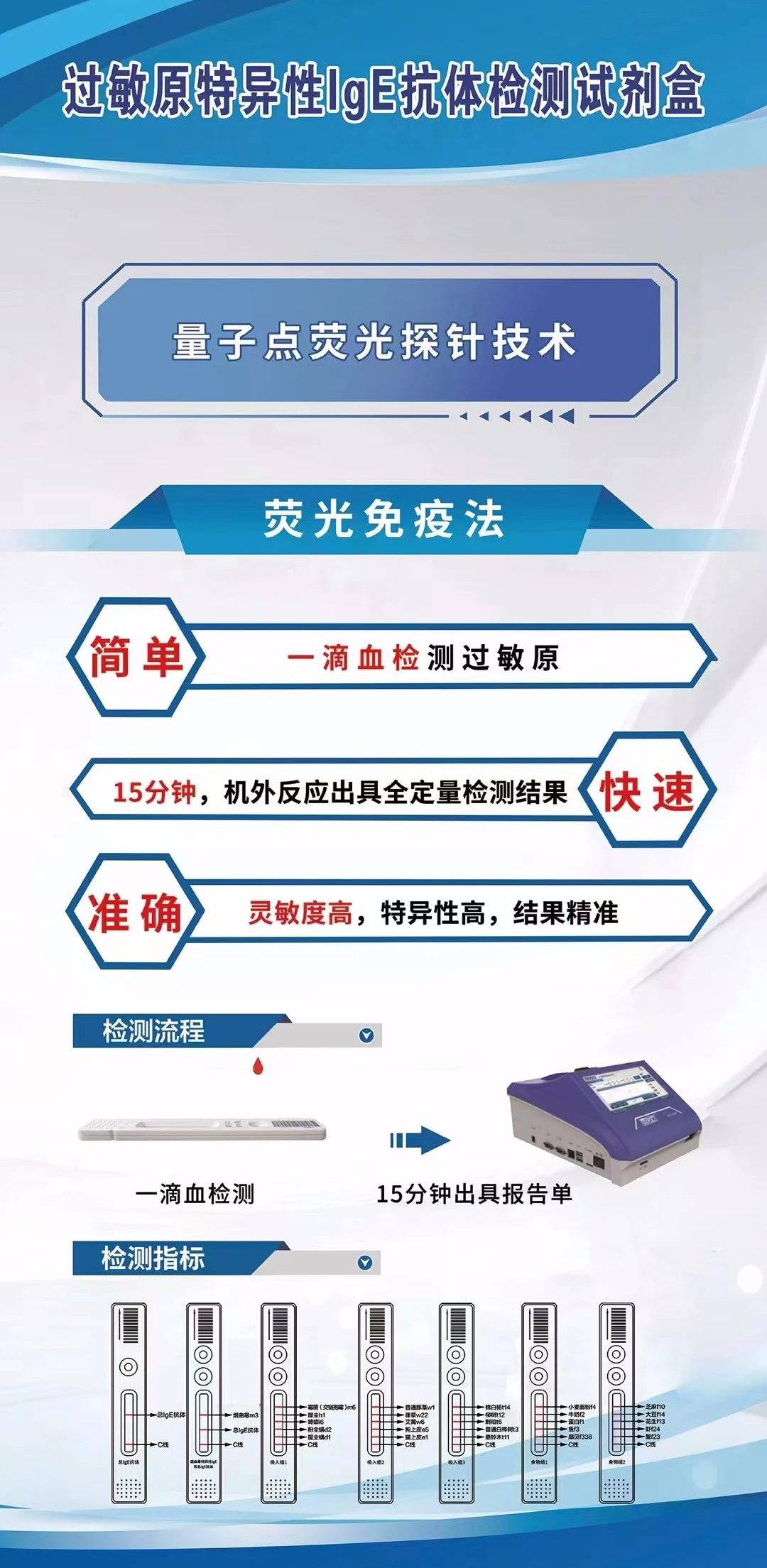 6582a88f1bb9e.png